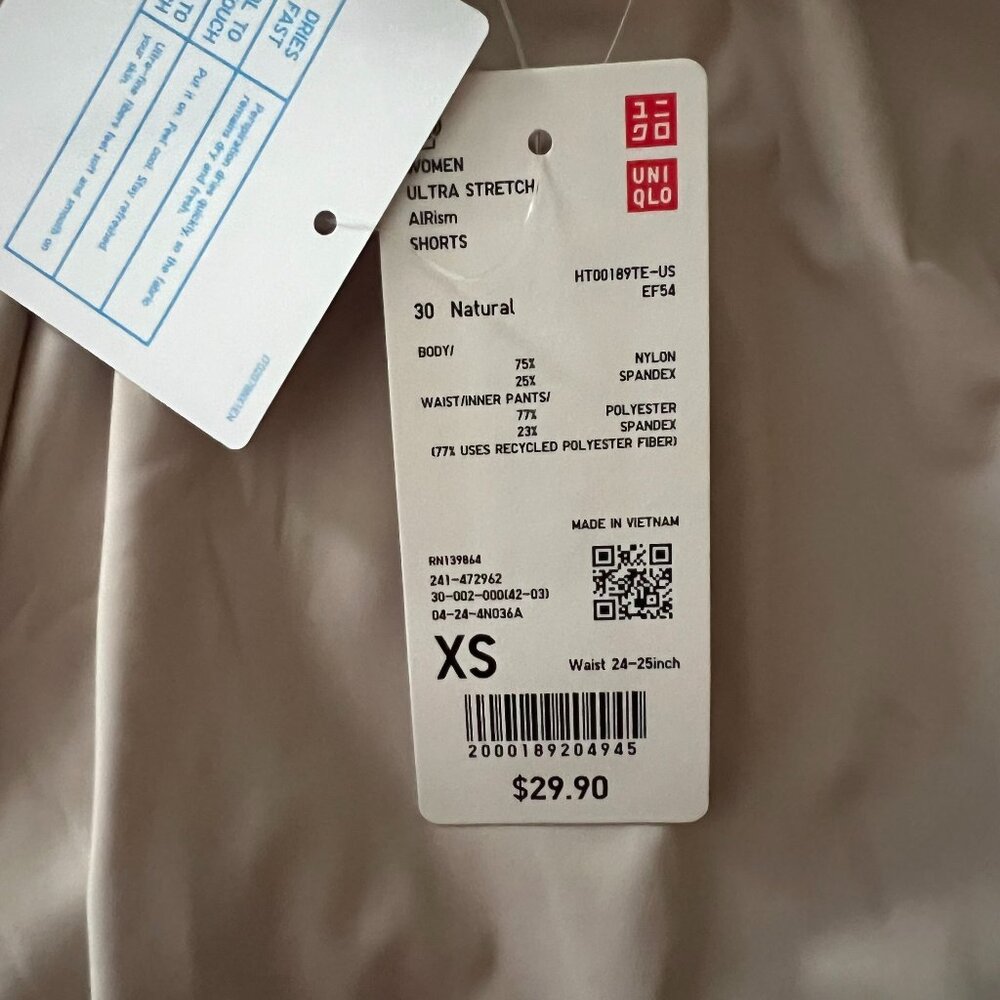 New with Tags Uniqlo Women’s XS - Stretch AIRism Shorts - Color - Natural - Picture 4 of 4